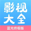暴躁少女CSGO视频播放APP应用