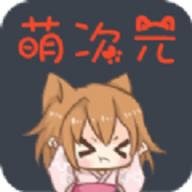 龙珠pw手机版下载图片