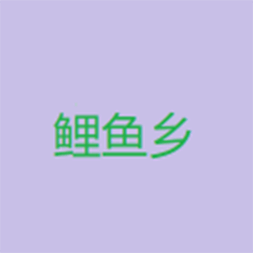 曼联直播在线观免费观看APP应用