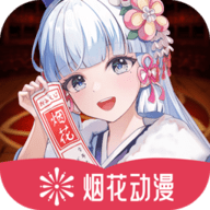 5g影院APP应用