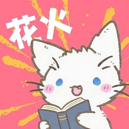 9.1免费APP应用