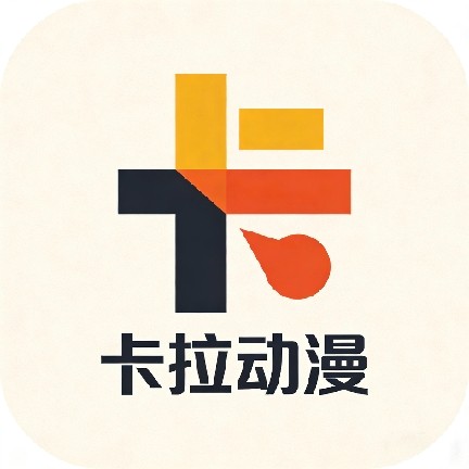 萝莉呦呦下载官方版图片