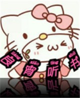 YOUJIZZCOMAPP应用