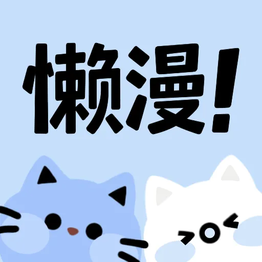 少女tv直播APP应用
