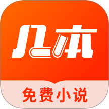 新版91客户端APP应用
